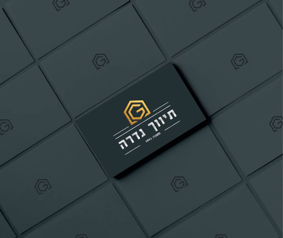 תיווך גדרה עיצוב לוגו